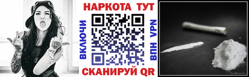 Какие есть наркотики Малгобек Кокаин  MDMA  Марихуана  ГАШИШ 