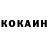 КЕТАМИН VHQ andriy haharin