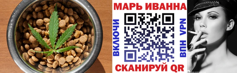 мега зеркало Малгобек Canna-Cookies конопля