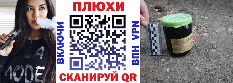hydra сайт  Малгобек  ГАШ гашик  что такое  