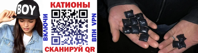Меф мяу мяу  Малгобек 